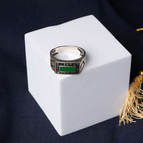 Royal Emerald Ring