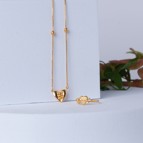 Chain