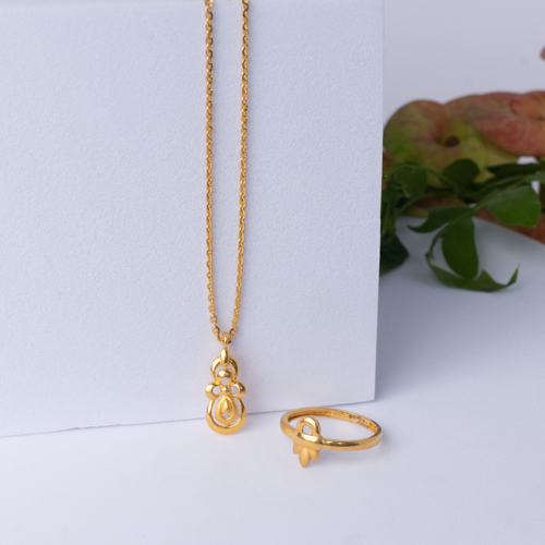 Chain