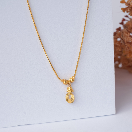 Chain