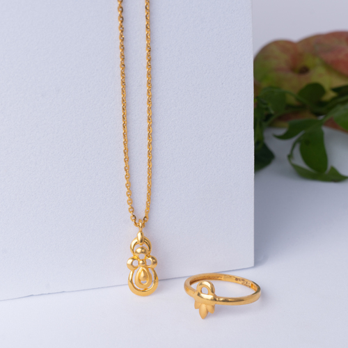 Chain