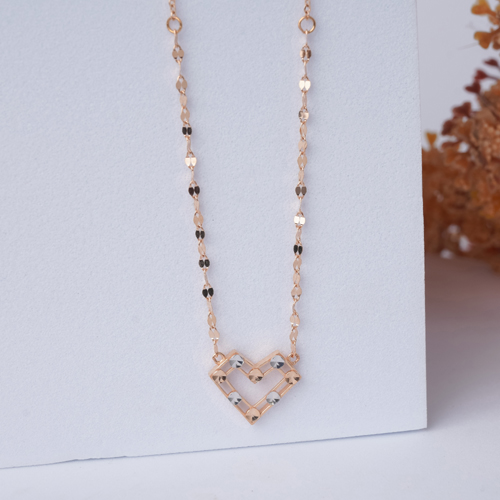 Chain