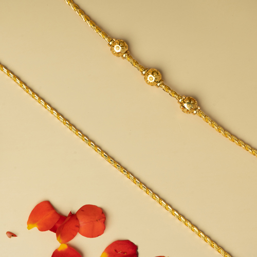 Chain